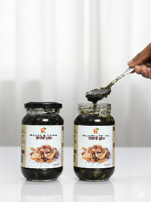 Picture of Organicoo Immunity Booster | Raw Honey + Black Seed + Garlic + Raisins + Saffron | Natural Immune Support Blend | 500g Glass Jar