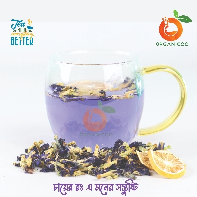 Picture of Butterfly Pea Tea / Blue Tea - Dried Whole Flower 30 gm
