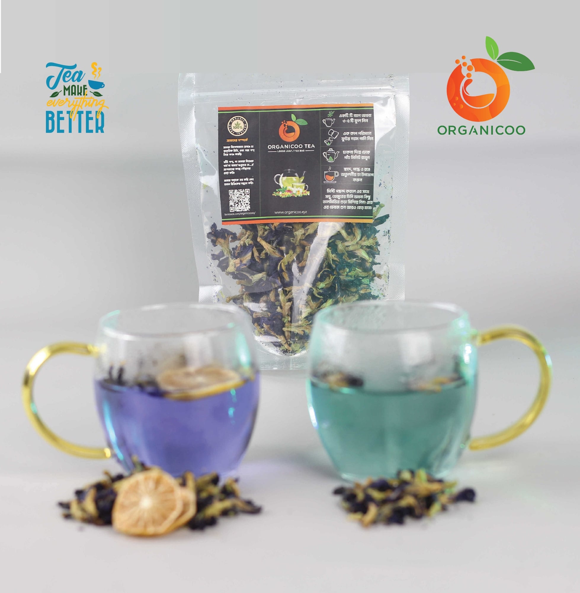 Picture of Butterfly Pea Tea / Blue Tea - Dried Whole Flower 30 gm