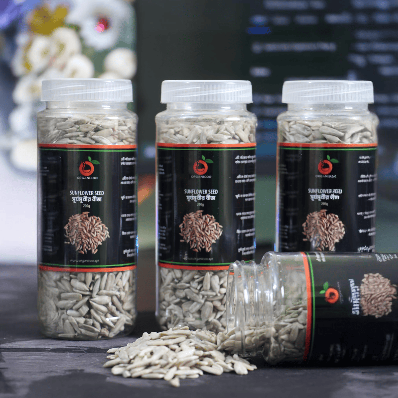 Picture of Sunflower Seed Jar / Surjomukhir Bichi 100g / 200g