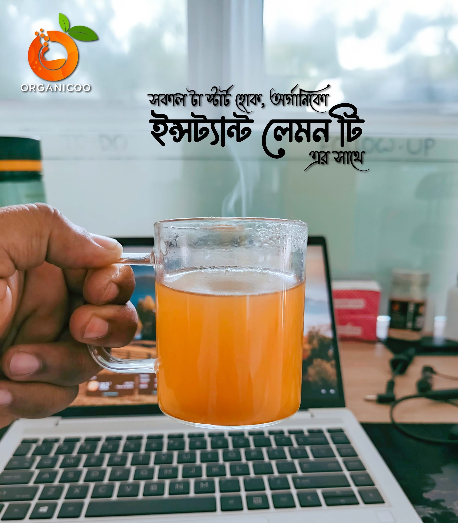 Picture of Instant Lemon Tea 100g /250g Jar