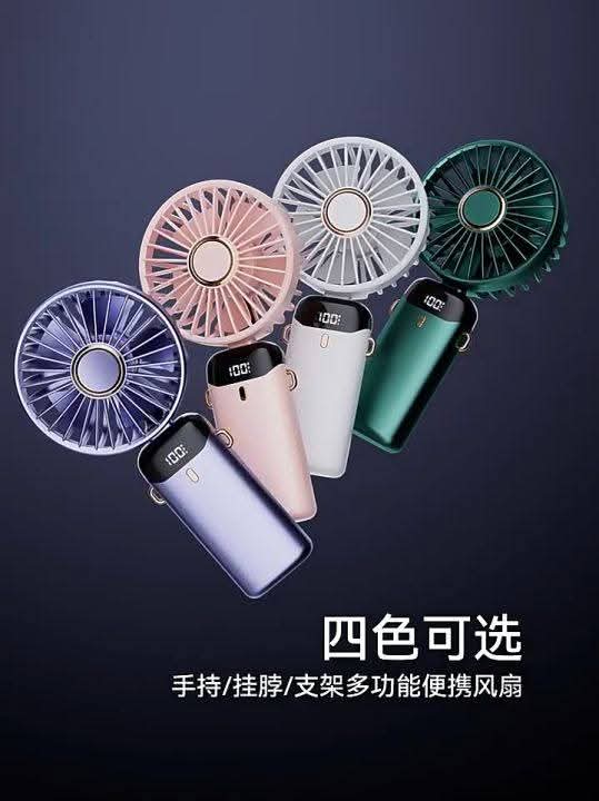 Picture of ✅ Buy Portable Cooling Fan with 5 Speeds & Digital Display  - Pink