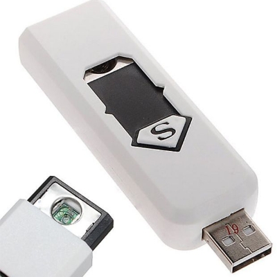 Picture of গ্যাস-ও-আগুন নেই আপনার নতুন স্মার্ট লাইটার  - White