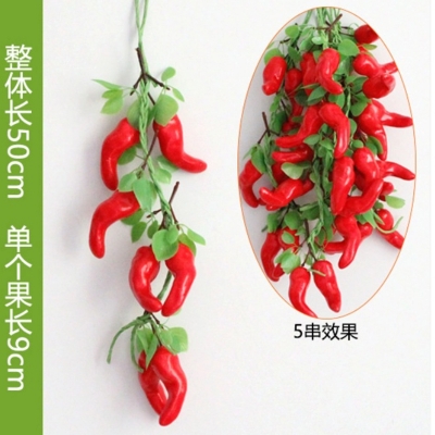 Picture of Artificial Decorative Fruit Foam Red Chilli Kitchen Decor Podazz-Red