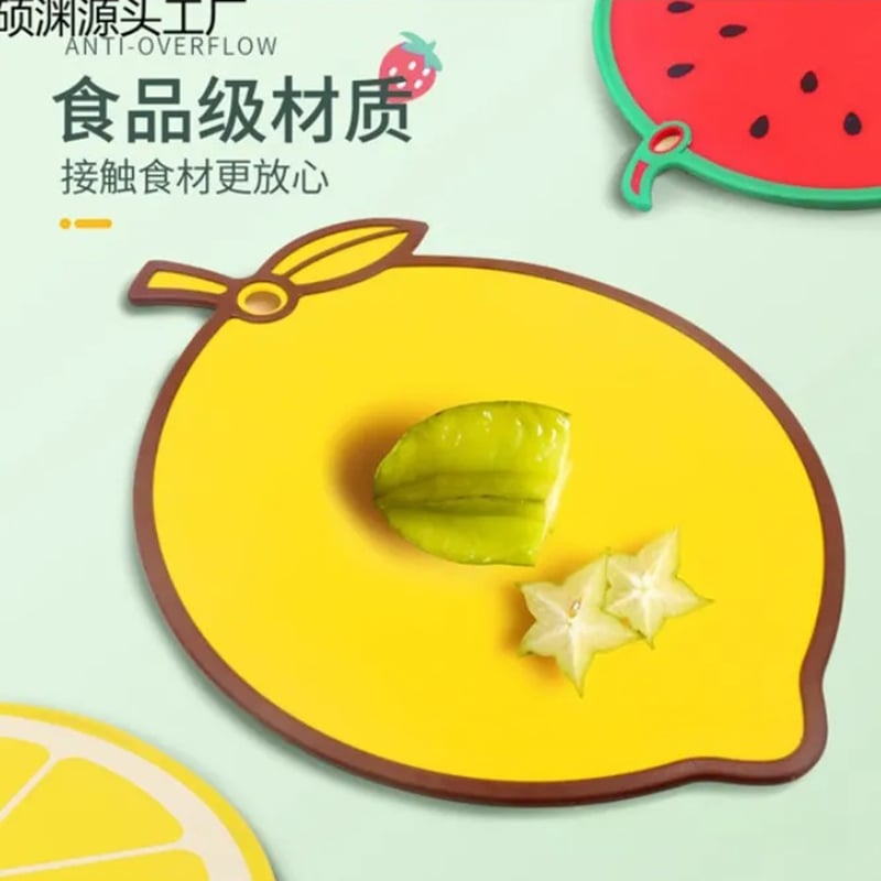 Picture of Cute Lemon Food Grade High Quality Plastic Cutting Board / Chopping Board (31cm x 27cm)-lemon