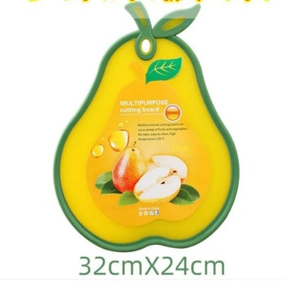 Picture of Cute Pear-Shaped Multipurpose Kitchen Cutting Board/Chopping Board -Yellow Color