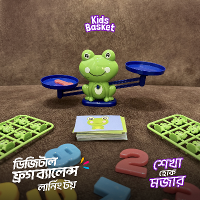 Picture of Digital Frog Balance Learning Toy