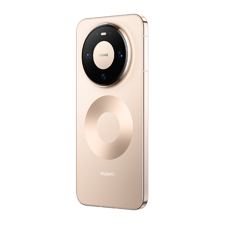 Picture of Huawei Mate 80 Pro (16+512)