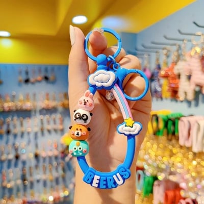 Picture of Small Fresh Beaded Kawaii Phone Chain & Keychain Pendant Pearl & Solid Color DIY Accessory for Mobile, Earphone Case, & Bags (Blue)