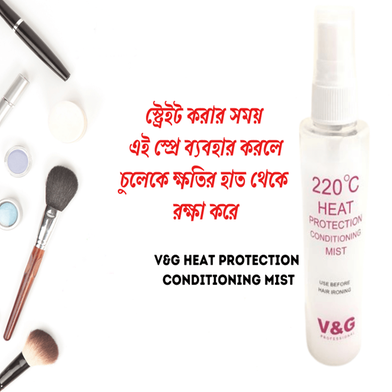 Picture of V&G 220°C Heat Protection Conditioning Professional Mist 100ml