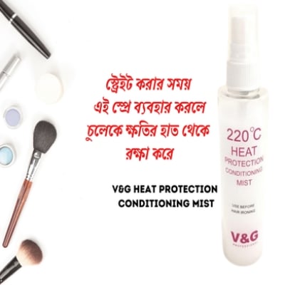 Picture of V&G 220°C Heat Protection Conditioning Professional Mist 100ml