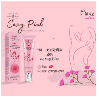 Picture of Aichun Beauty Pink Cream 30gm