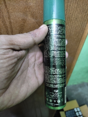 Picture of Gambit Scentsational Body Spray for Men 100ml