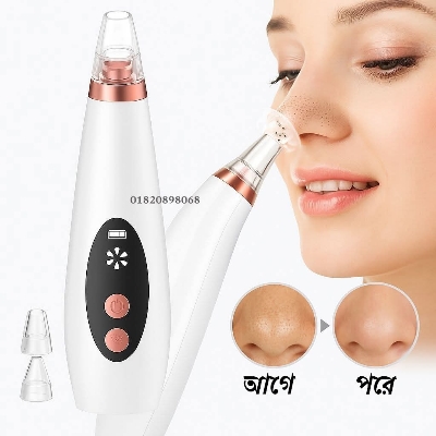 Picture of Multi-Functional Rechargeable Electric Blackhead Remover Cleaning Blackhead Device