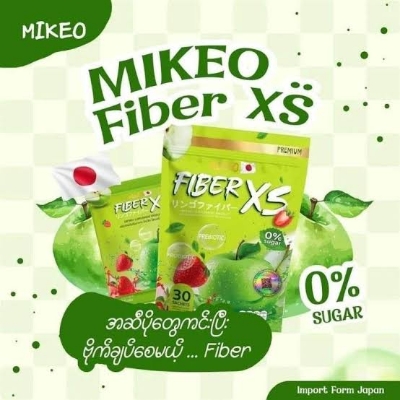 Picture of MIKEO Fiber X5 Sliming Plus Detox Juice