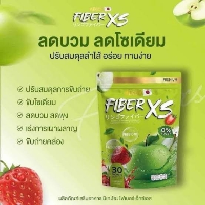 Picture of MIKEO Fiber X5 Sliming Plus Detox Juice