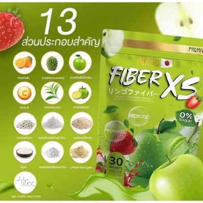 Picture of MIKEO Fiber X5 Sliming Plus Detox Juice