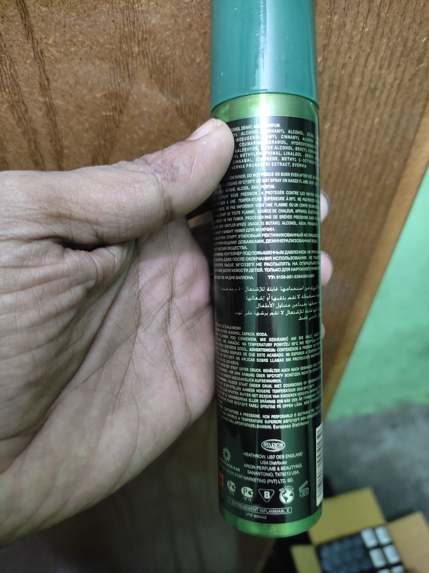 Picture of Gambit Scentsational Body Spray for Men