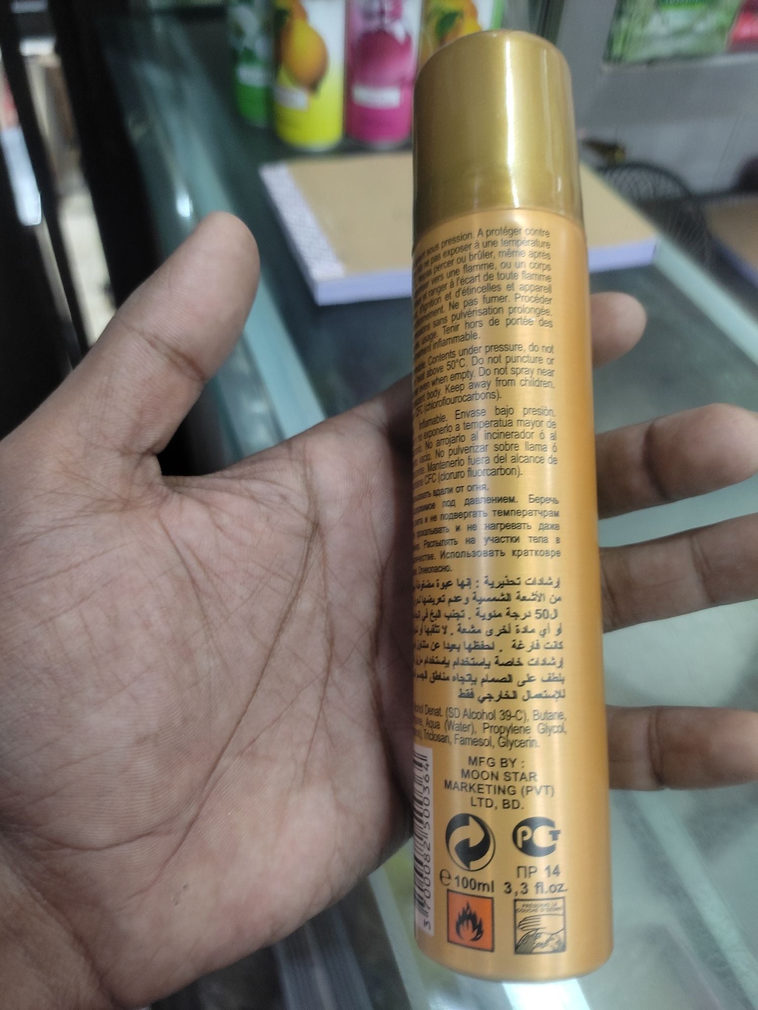 Picture of Haboc Gold body spray 100ml