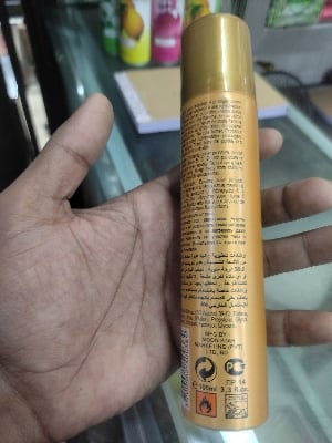 Picture of Haboc Gold body spray 100ml