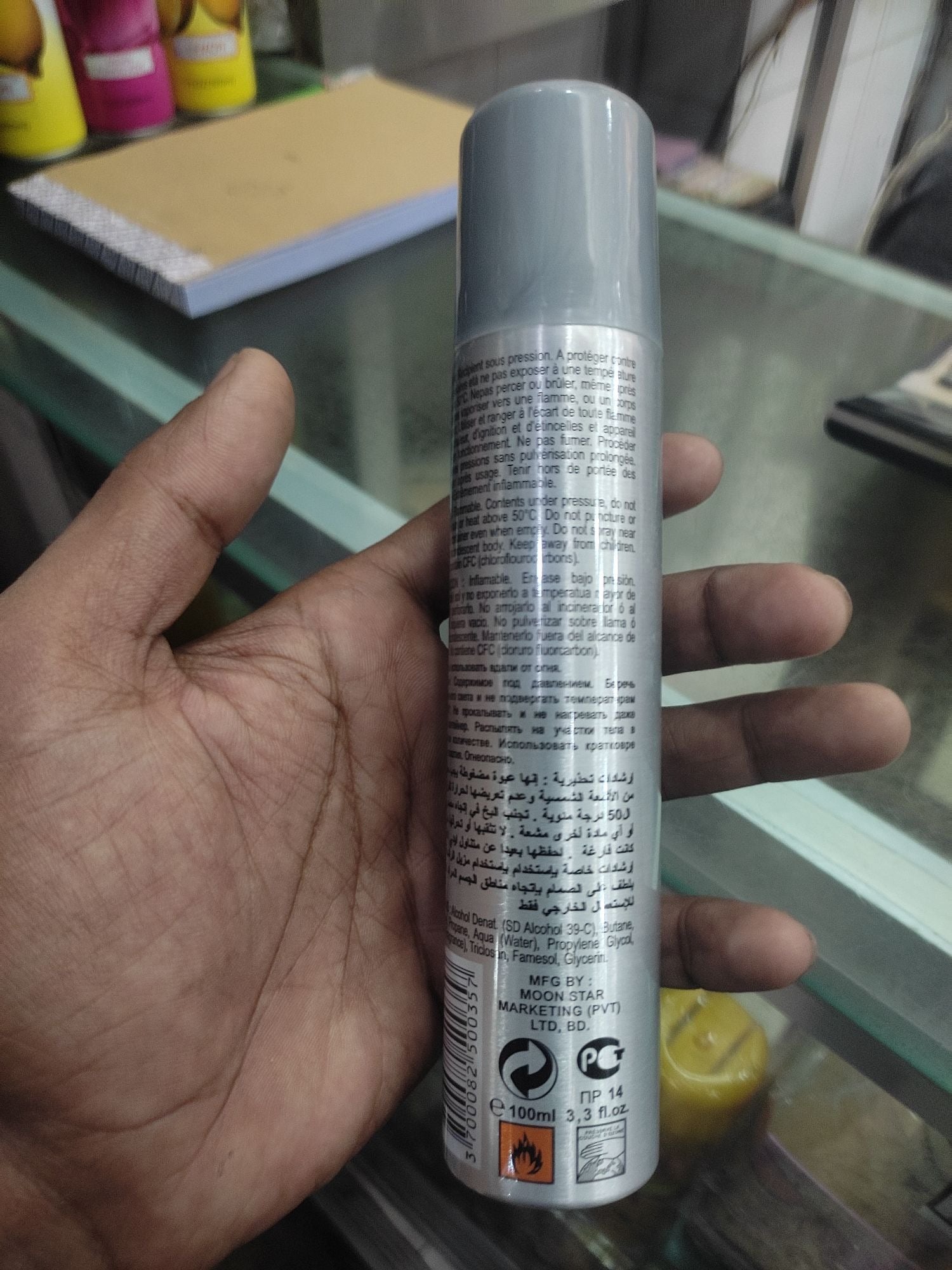 Picture of Havoc Silver Body Spray For Men - 100 ml