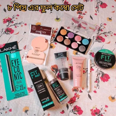 Picture of Student Makeup Combo 8 pcs set