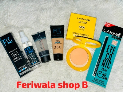 Picture of Student Makeup Combo 5 pcs set
