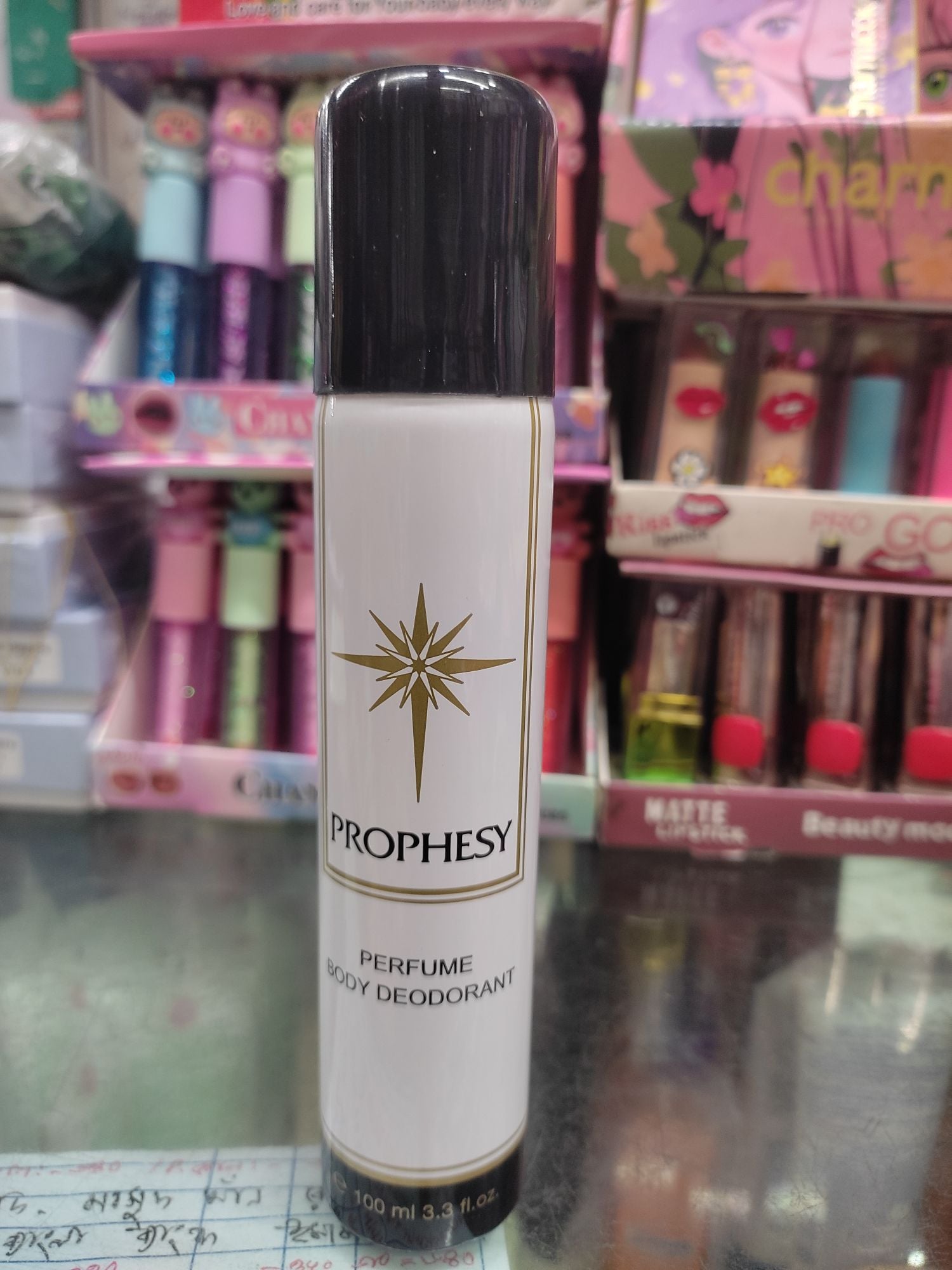 Picture of PROPHECY perfume deodorant Body Spray - 100 ml |