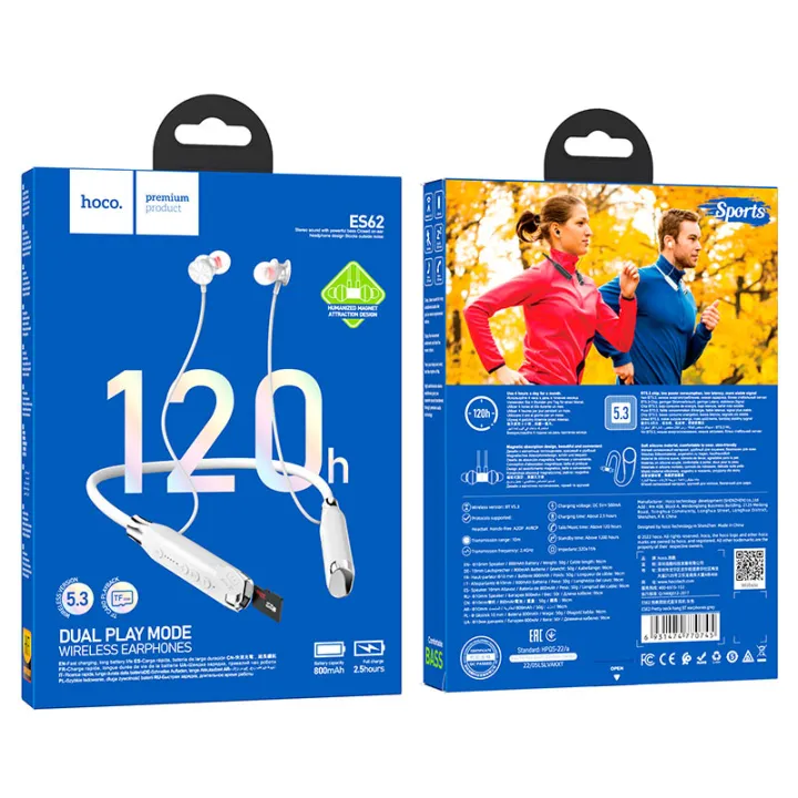 Picture of Hoco ES62 Wireless Neckband 120 Hours Backup - Black