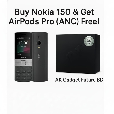 Picture of Nokia 150 + AirPods Pro (ANC) Free - Multicolor