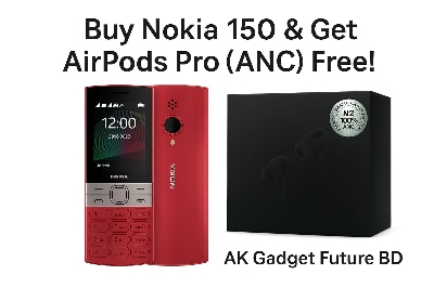 Picture of Nokia 150 + AirPods Pro (ANC) Free - Multicolor