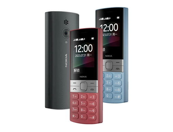 Picture of NOKIA 150 Free NOKIA 1280