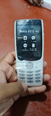 Picture of Nokia 8210 - Blue