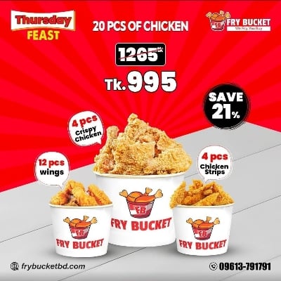 Picture of Thursday Feast