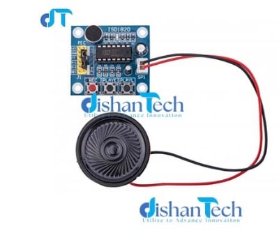 Picture of ISD1820 VOICE RECORDING MODULE