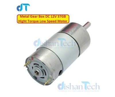 Picture of 37GB 400RPM GEAR MOTOR METAL 12V GEAR BOX MOTOR DC 12V 400RPM LOW SPEED LARGE TORQUE 12V GEAR MOTOR 12V 400RPM REDUCTION ELECTRIC GEAR MOTOR TOOLS SETS FOR ROBOT CAR DIY