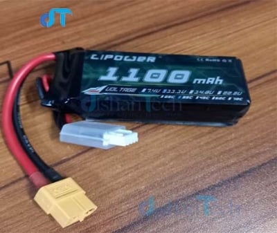 Picture of LIPO BATTERY 11.1V 1100MAH 3S 35C