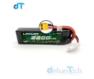 Picture of LIPOWER 11.1V 3S 2200MAH 35C LIPO BATTERY FOR RC