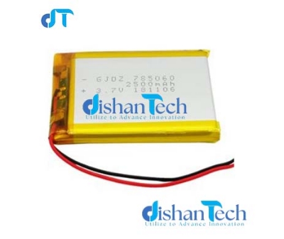 Picture of 3.7V LITHIUM POLYMER BATTERY (2500MAH)
