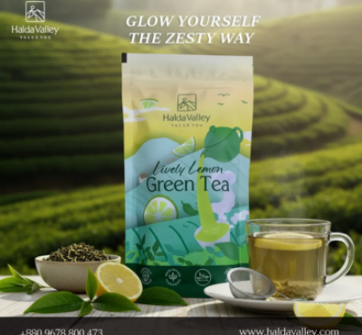 Picture of Halda Valley Lively Lemon Green Tea 60g