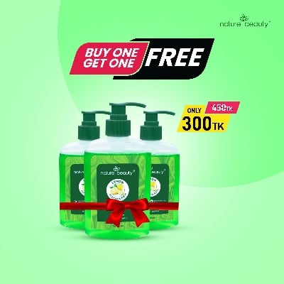 Picture of (B2G1) Nature Beauty Hand Wash- Lemon 250ml