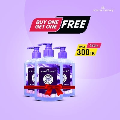 Picture of (B2G1) Nature Beauty Hand Wash- Lavender 250ml