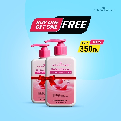 Picture of Nature Beauty Healthy Glowing Body Lotion 200ml (B1G1)