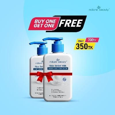 Picture of Nature Beauty Skin Relief Milk Moisture Lotion 200ml (B1G1)
