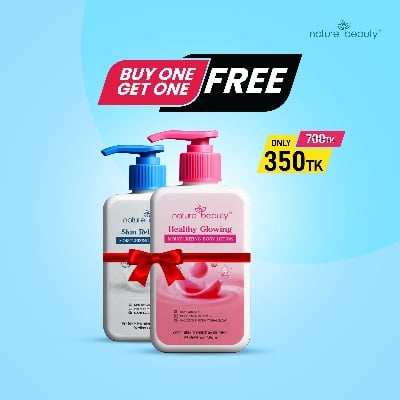 Picture of Buy 1 Nature Beauty Skin Relief Milk Moisture Lotion 200ml Get 1  Healthy Glowing Body Lotion