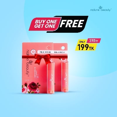 Picture of Nature Beauty Pink Rose Tinted Lip Balm 3.4g (B1G1)