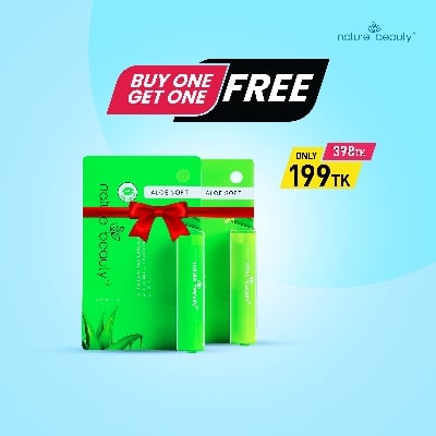 Picture of Nature Beauty Aloe Soft Lip Balm 3.4g (B1G1)