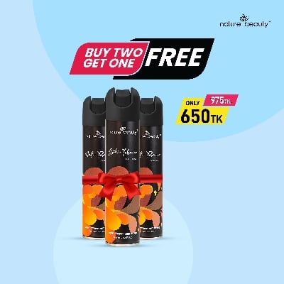 Picture of (B2G1) Nature Beauty Anti-Tobacco Air Freshener 300ml