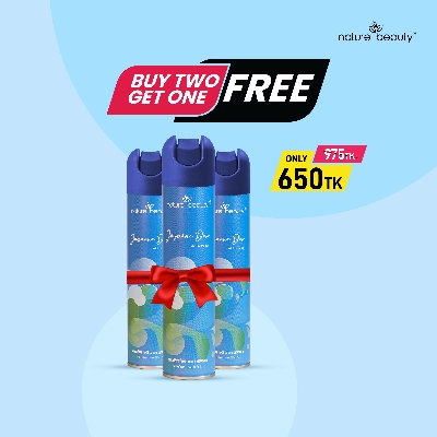 Picture of (B2G1) Nature Beauty Jasmine Dew Air Freshener 300ml