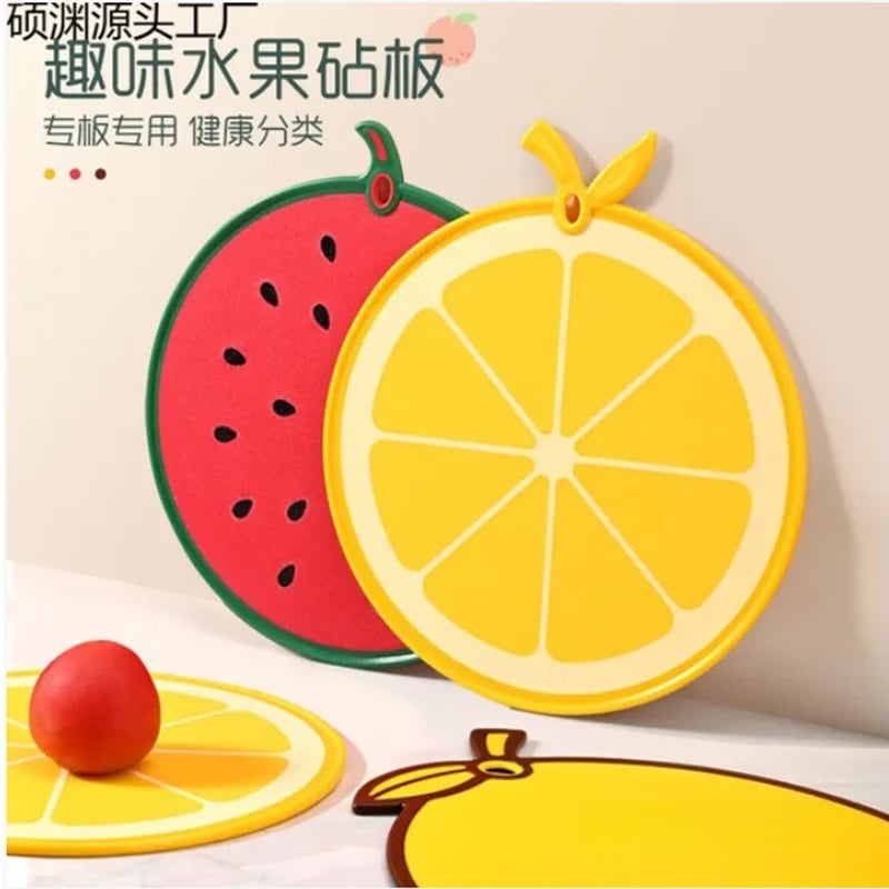 Picture of Cute Watermelon Food Grade High Quality Plastic Cutting Board / Chopping Board (31cm x 27cm)-Watermelon Red